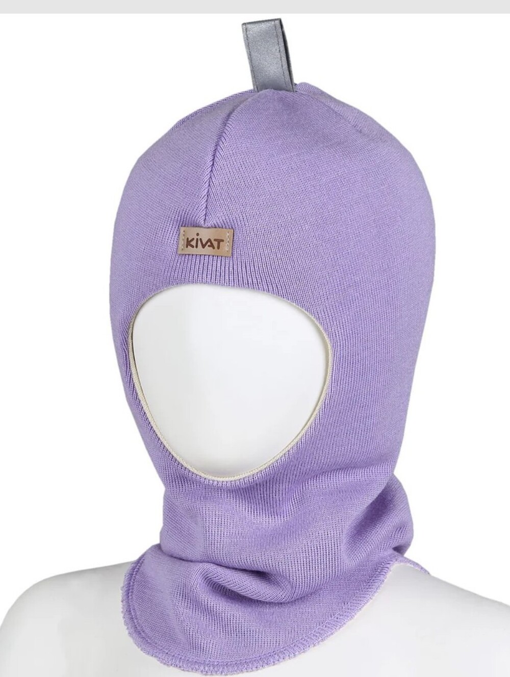 Kivat Merino Wool Kids Balaclava Lavender